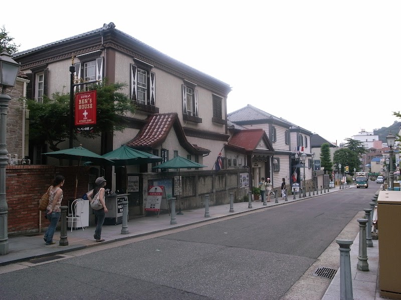神戸北野異人館街の外観