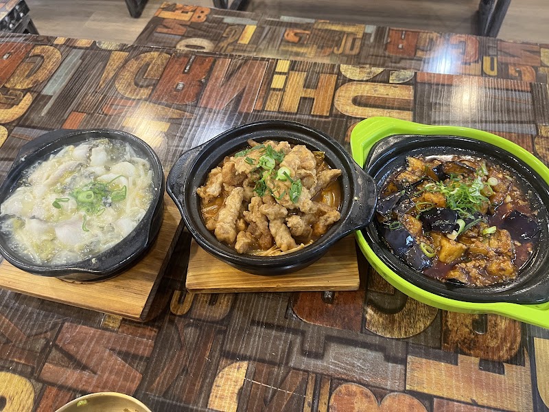 Sizzle Up Claypot House 鼎鼎香砂锅 photo 7