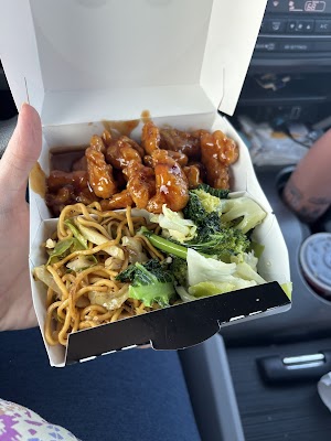 Panda Express photo 3