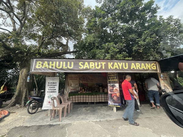 Kedai BAHULU SABUT LABU - Photo 1