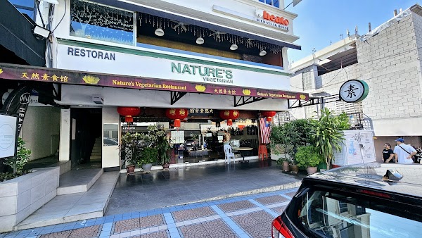 Nature's Vegetarian Restaurant (Bangsar) Sdn. Bhd.