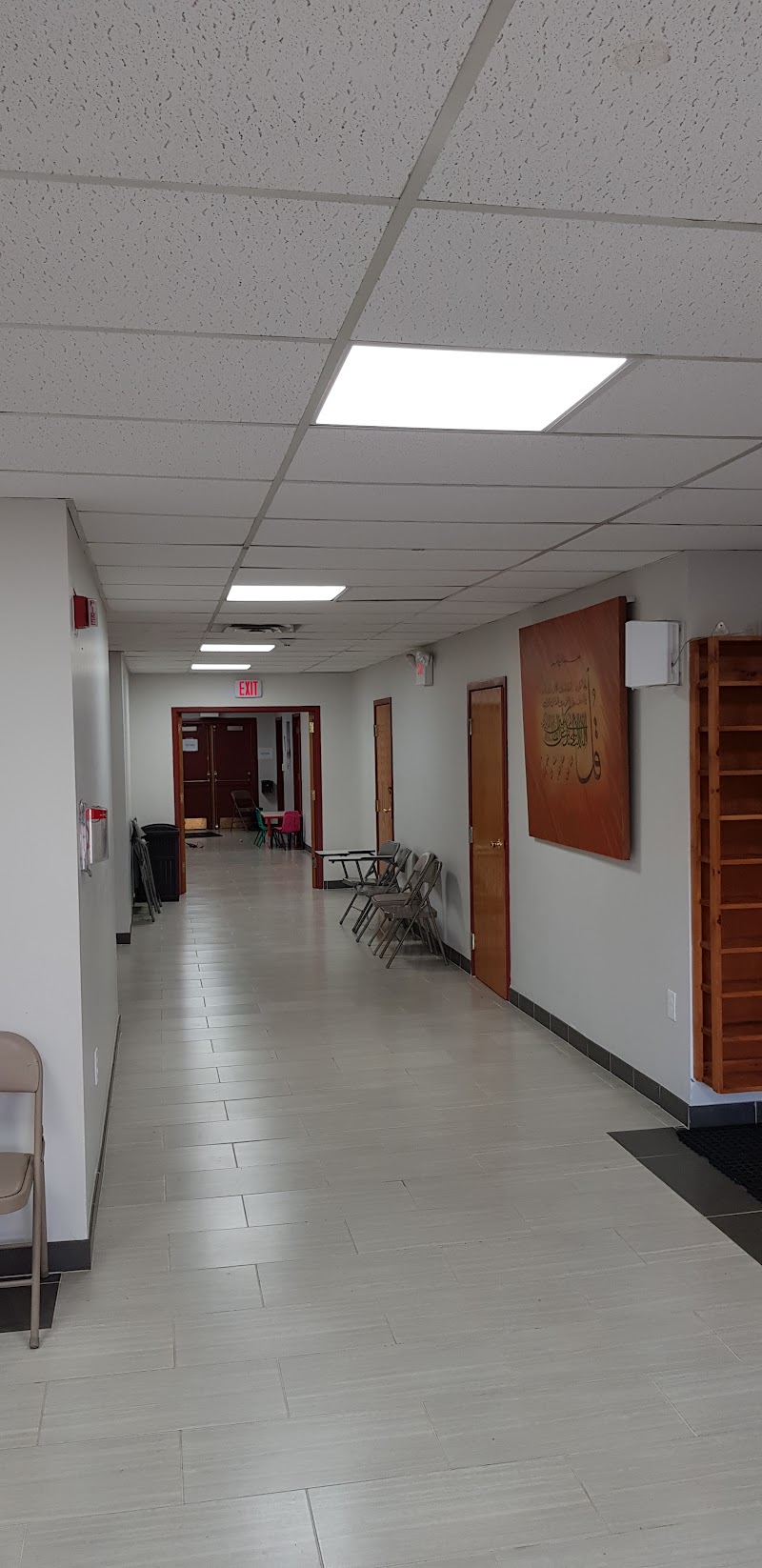 Islamic Center of New England photo 5