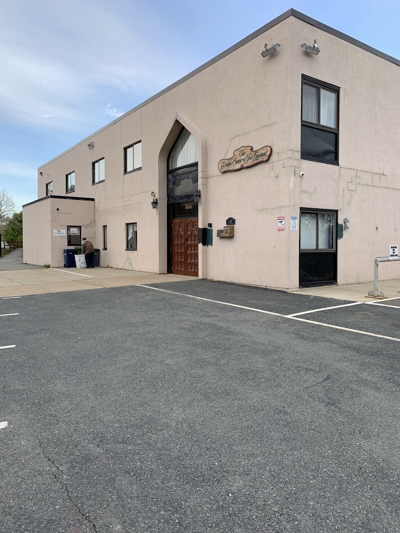 Islamic Center of New England photo 2