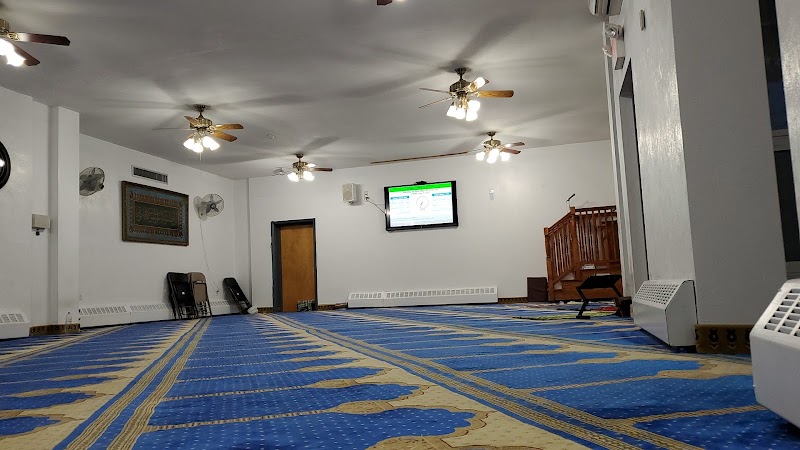 Islamic Center of New England photo 1