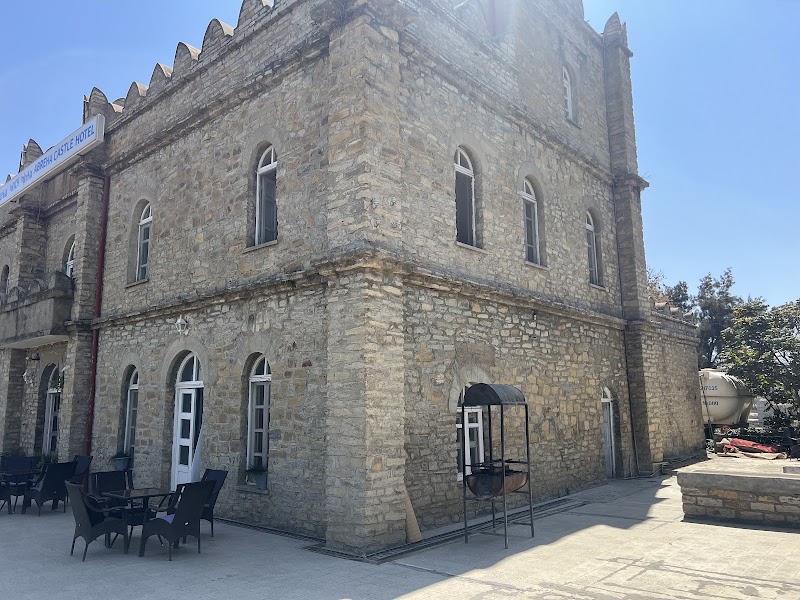 ሆቴል ቤተ መንግስቲ ኣብርሃ | Abreha Castle Hotel