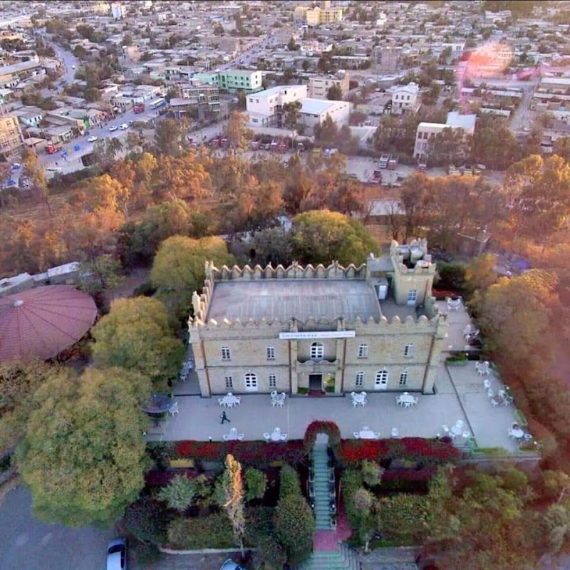 ሆቴል ቤተ መንግስቲ ኣብርሃ | Abreha Castle Hotel photo 5