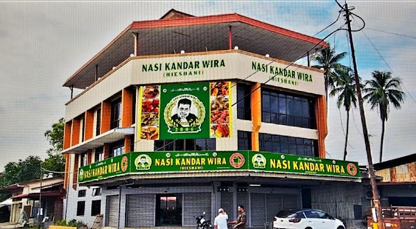 Nasi Kandar Wira (Hieshani) Cawangan Jitra - Photo 1