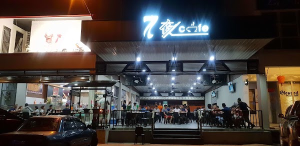 7 Cafe ,Sibu