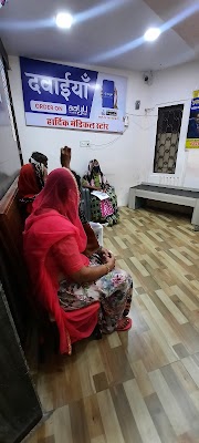 Dr. Ajay Sharma Gynaecologist - Image 2