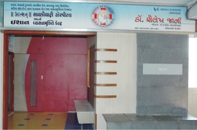 Sexologist Dr.Shailesh Jani, Bhavnagar