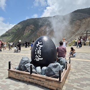 Black Egg Monument (South)