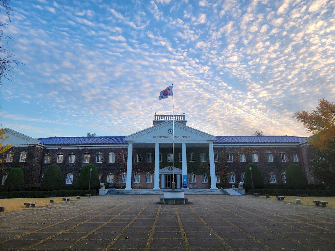 Keimyung University Daemyeong Campus