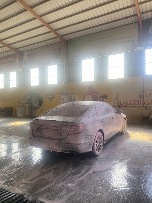 مغسله سيارات شركة الجودي لخدمات السيارات