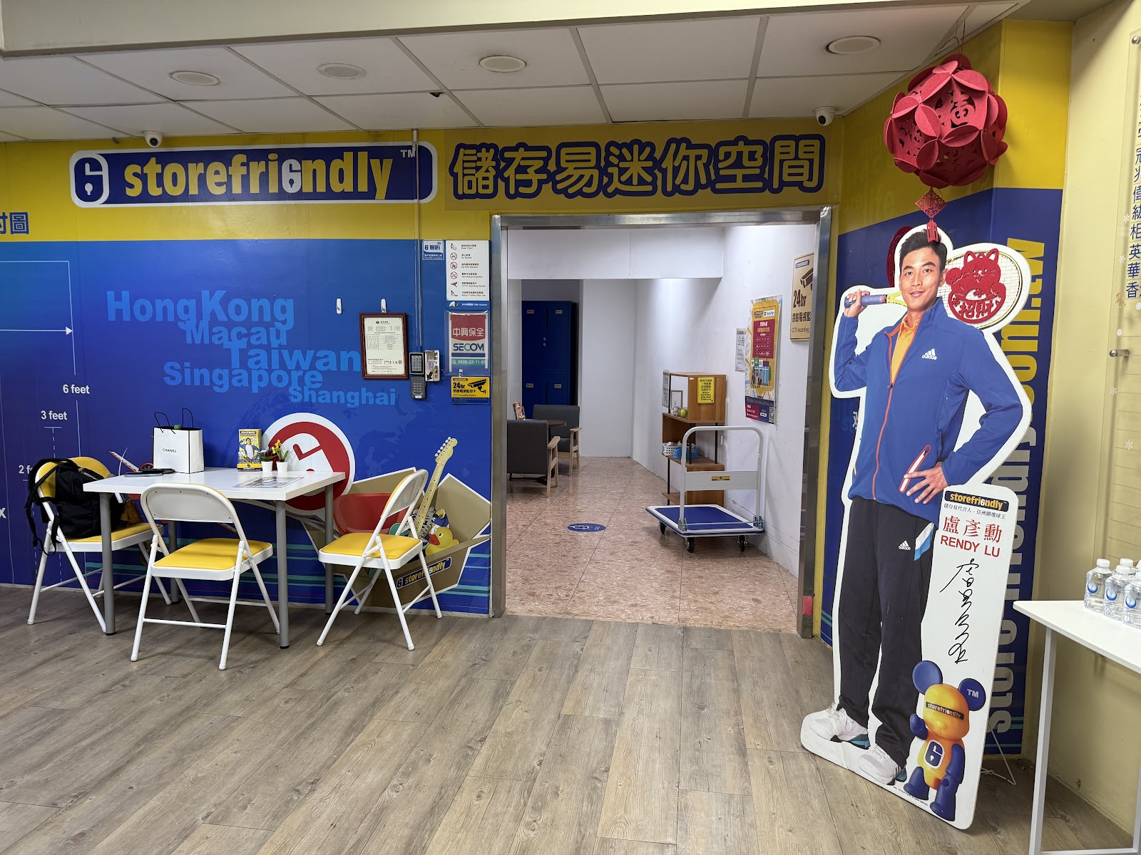 Storefriendly 迷你倉 North District, Taichung - 照片3