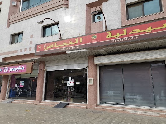 باسكن روبنز