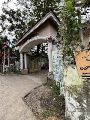 General Hospital Alappuzha - Image 3