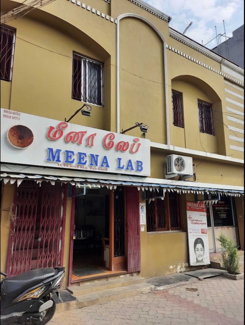 MEENA CLINICAL LABORATORY