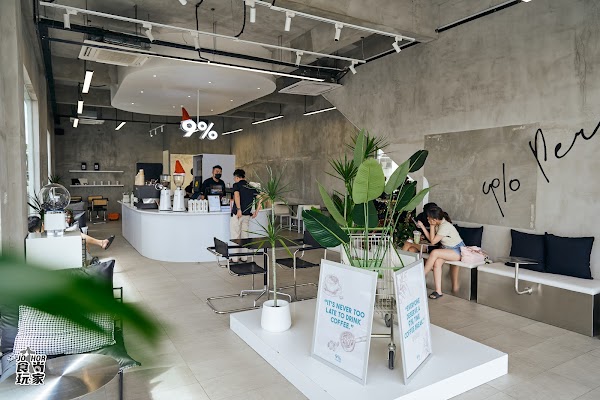 9% Coffee - Austin Crest - Photo 1