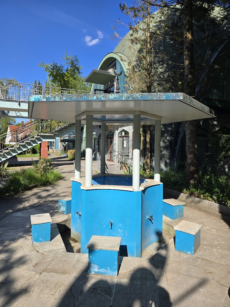 Islamic Centre of Munich photo 5