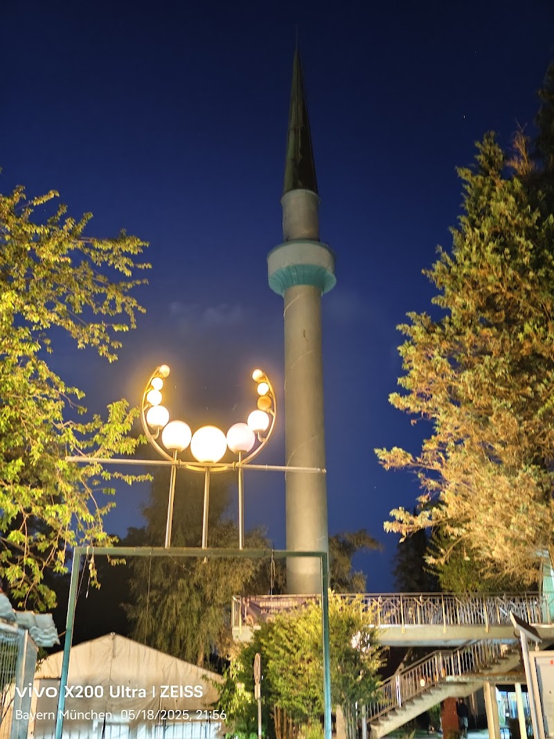 Islamic Centre of Munich photo 2