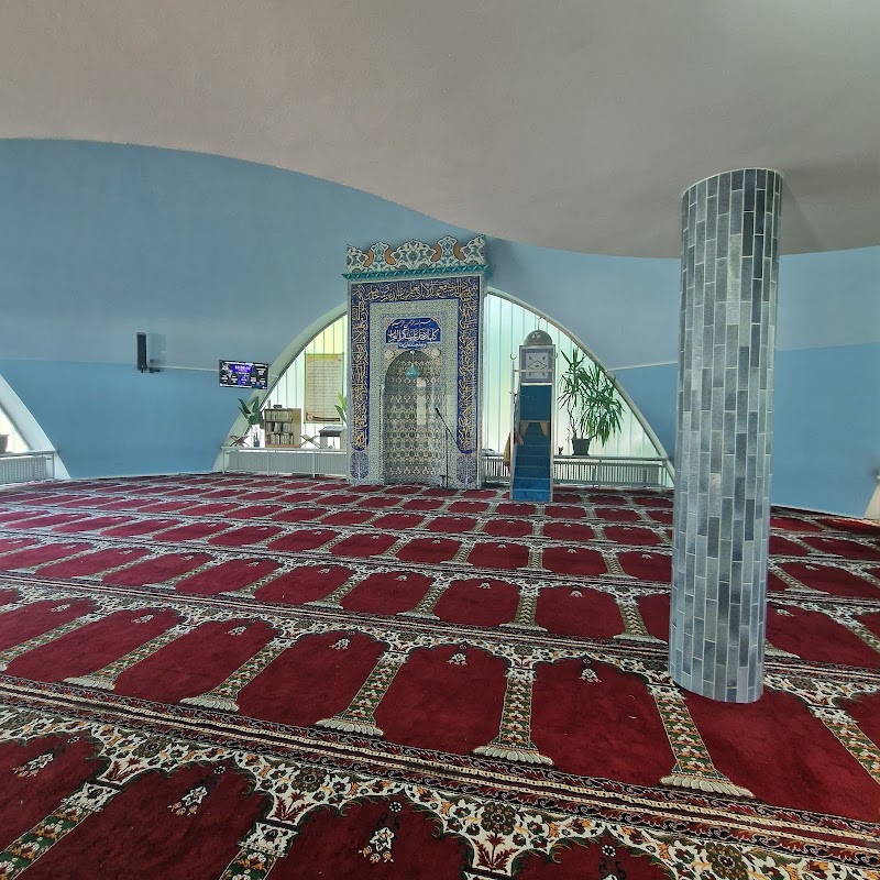 Islamic Centre of Munich photo 1