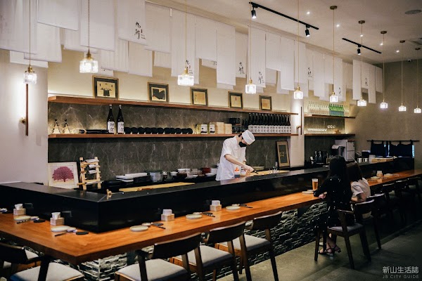 Kyu Izakaya - Photo 1