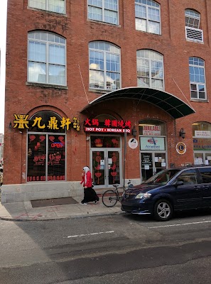 Nine Ting - Chinatown photo 1