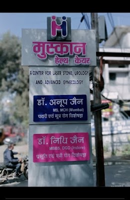 Dr. Nidhi Jain - Image 3