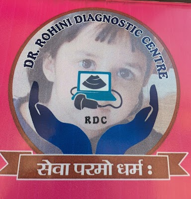 Dr. Rohini Diagnostic Centre | Consultant Radiologist in Bhangrotu, Himachal Pradesh - Image 3