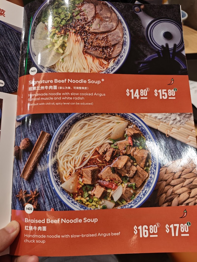 1919 Master Lanzhou Beef Noodles - Toowoomba photo 10