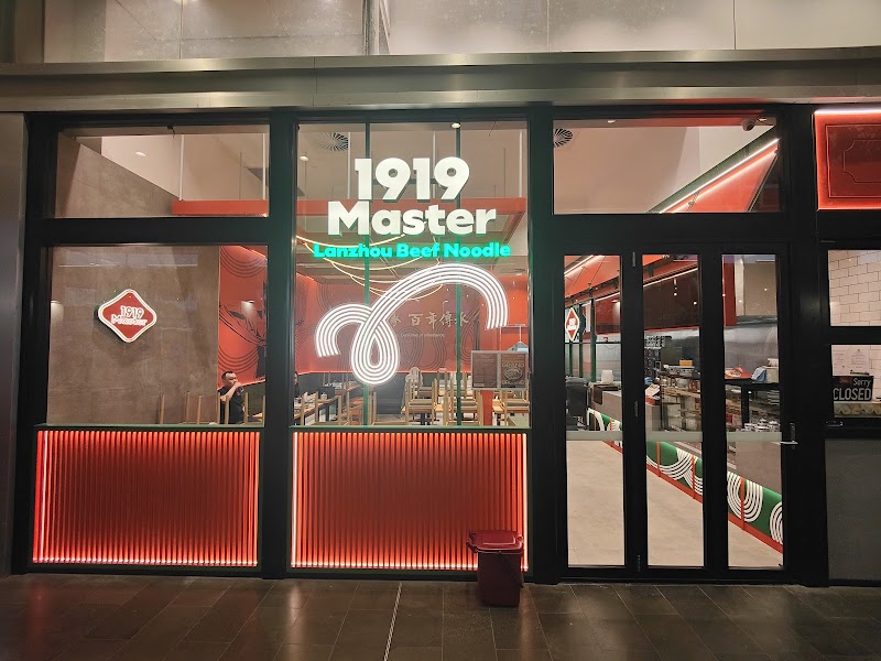 1919 Master Lanzhou Beef Noodles - Toowoomba photo 7