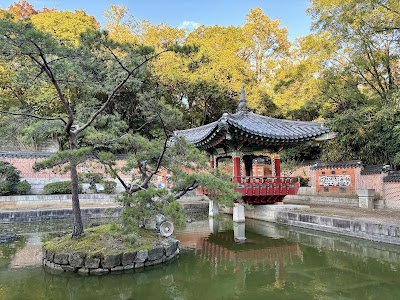 Tsurumi Ryokuchi Park - 2