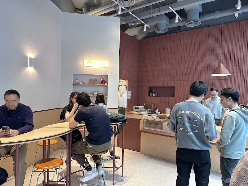 Sang Roastery (Kowloon Bay)