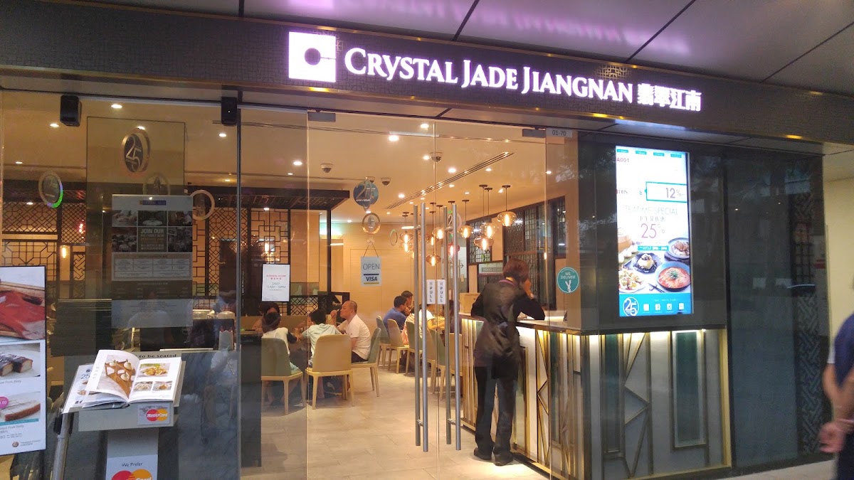 Crystal Jade Jiang Nan (VivoCity)