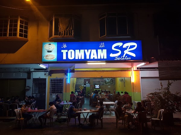 Restoran Tomyam Sr Selatan - Photo 1