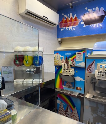 آيس كريم آسيا Ice cream asia