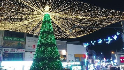 신포문화의거리 사진 5