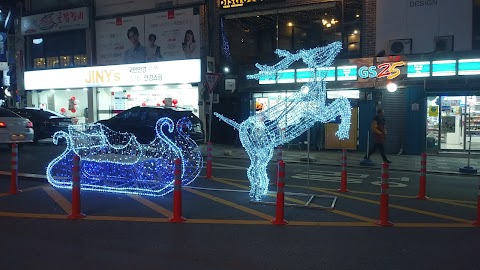 신포문화의거리 사진 3