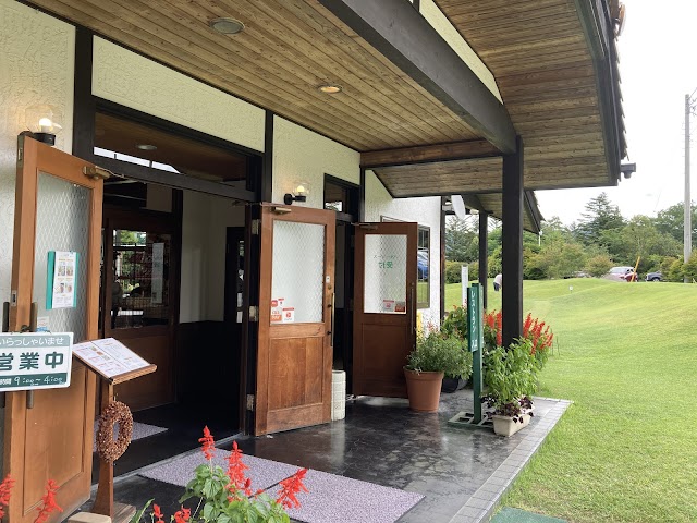 Kitakaruizawa Golf Club - Photo 2