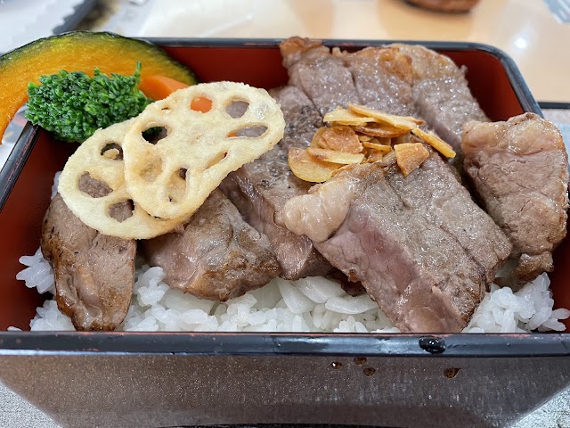 Harima Country Club - Photo 4