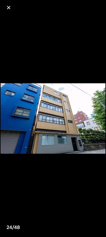 东京今和宾馆