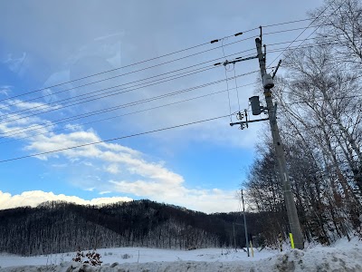 Abashiri Lake View Ski Area - 3