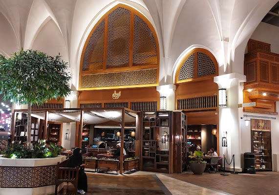 Amiti Noura Kuwait City