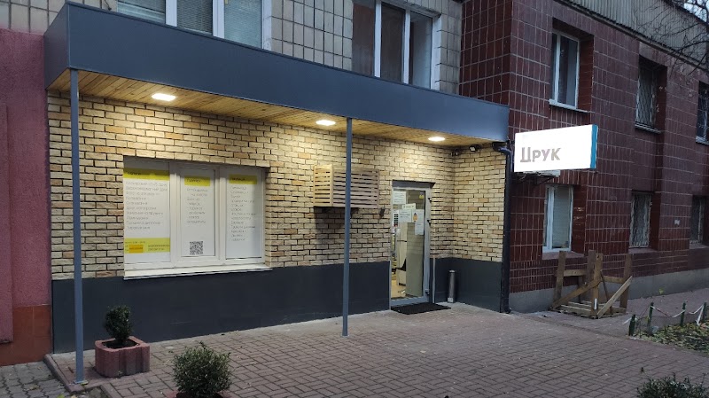 Поліграфія Просто Друк