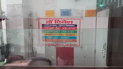 Kalawati Health Care - Image 2
