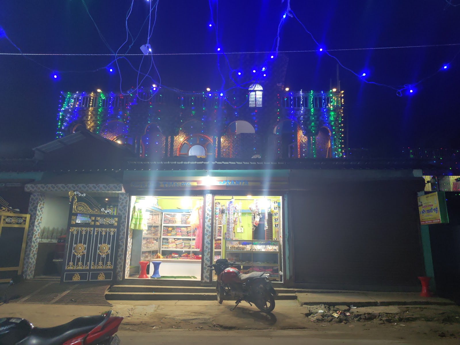 Astrologer photo 4