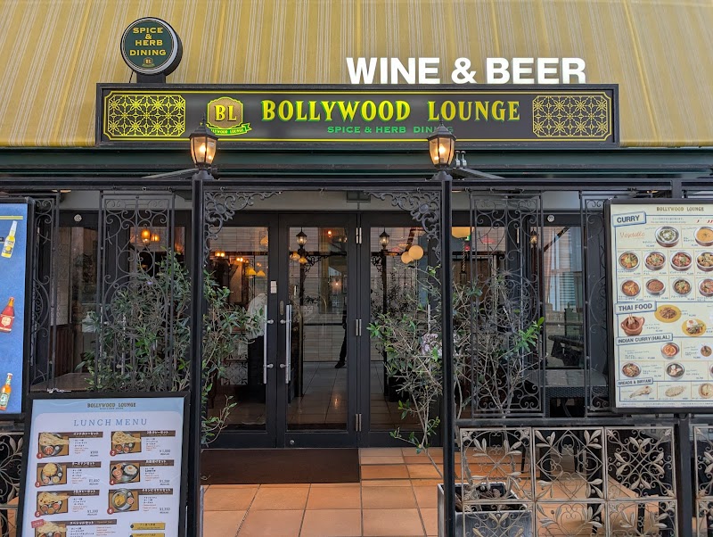 BOLLYWOOD LOUNGE indian restaurant photo 5