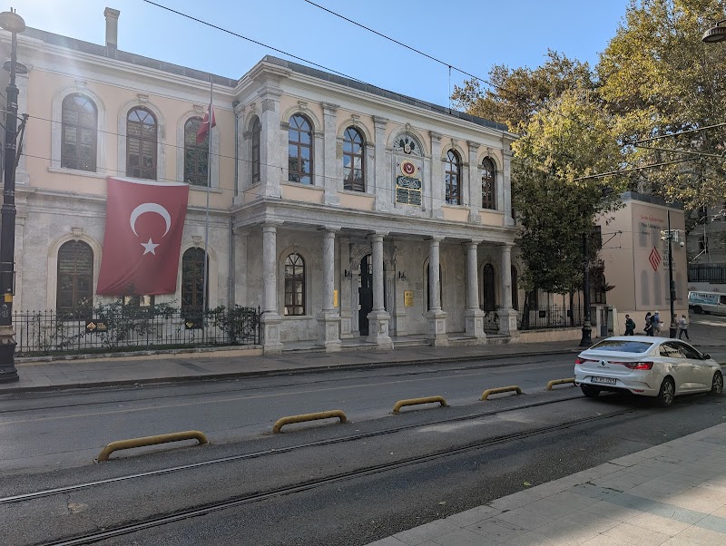 Zeynep Sultan Mosque photo 6