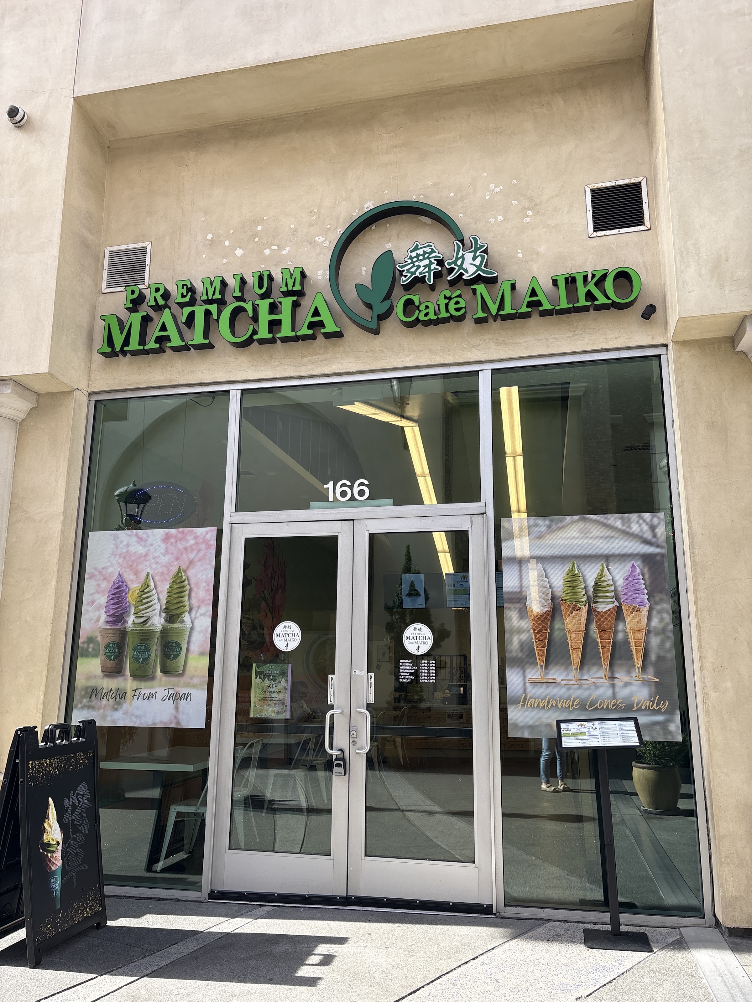 Matcha Cafe Maiko - Photo 1