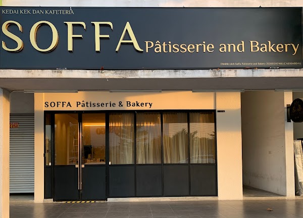 Soffa Patisserie and bakery - Photo 1